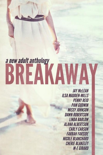 breakaway cover